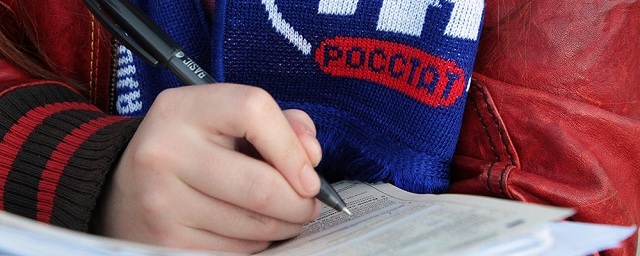 В конце октября в Иркутске пройдет пробная перепись населения